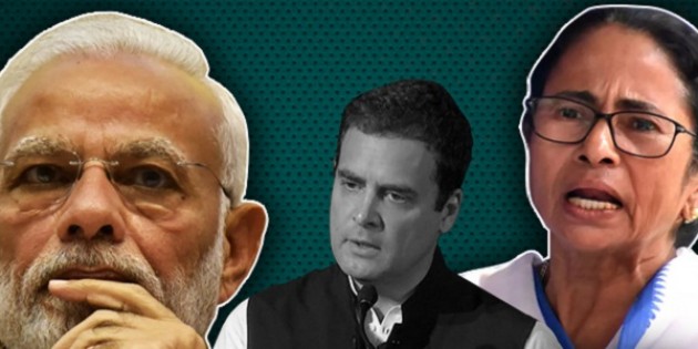 नरेंद्र मोदी को सत्ता से हटाने के लिए राहुल गांधी को प्रधानमंत्री बनाने को तैयार है TMC!