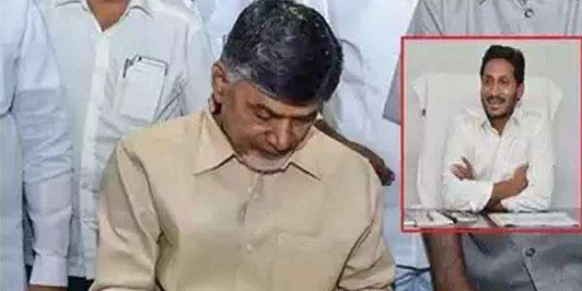 Chandrababu Naidu writes letter to CM YS Jagan to cancel village secretariat exams