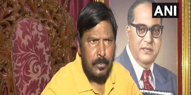Maharashtra Assembly Elections 2019: रामदास अठावले बोले, आरपीआई अपने सिंबल पर लड़ेगी चुनाव
