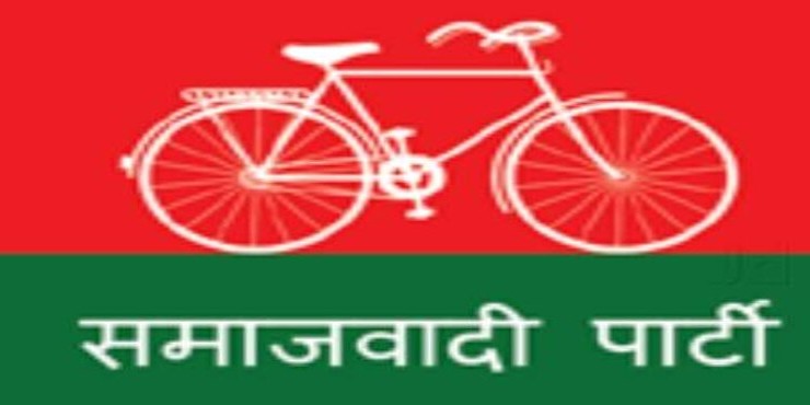 लखनऊ से लापता पूर्व सपा विधायक कानपुर में मिले, घूमने को निकले थे