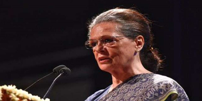 सोनिया गांधी फिर बनीं कांग्रेस की अंतरिम अध्यक्ष, अब झारखंड के वरिष्ठ नेताओं के दिन बहुरेंगे; दी बधाई