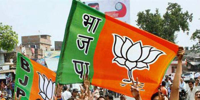कट मनी के खिलाफ भाजपा का राज्यव्यापी प्रदर्शन