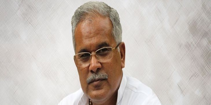 फसल बीमा योजना में करोड़ों के घोटाला मामले में भूपेश सरकार ने जारी किया ये महत्वपूर्ण आदेश
