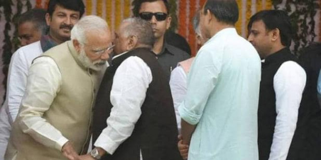 UAPA बिल पर सपा दो फाड़, मुलायम ने किया समर्थन, बाकी सपा सांसदों ने किया वॉकआउट