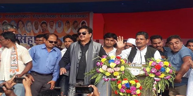 नोटबंदी सबसे बड़ा घोटाला, देश को बचाने के लिए कांग्रेस के हाथ को मजबूत करना होगा : शत्रुघ्न