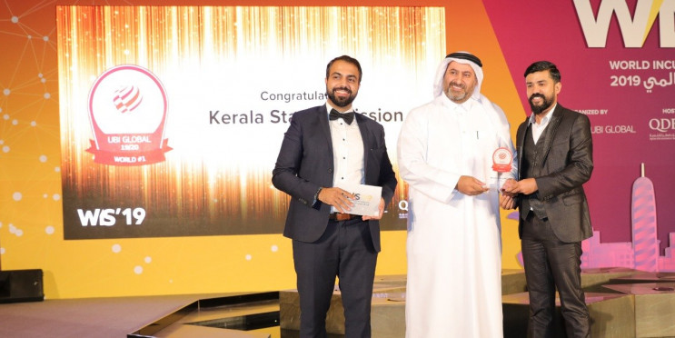 Kerala Startup Mission recognised as world’s top business accelerator