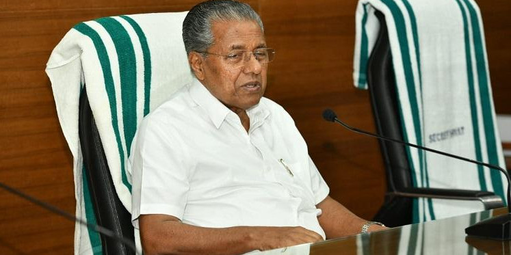 Setback for Pinarayi Vijayan as Crime Branch to probe old PSC recruitment exam results