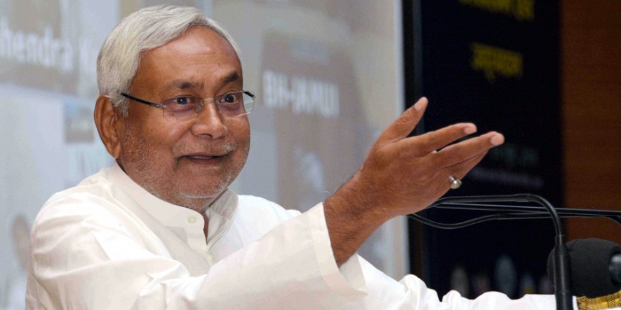JDU के राष्ट्रीय कार्यकारिणी की बैठक आज, झारखंड चुनाव को लेकर हो सकता है फैसला