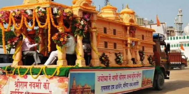 रामलला के वकील ने SC में स्कन्द पुराण का दिया हवाला