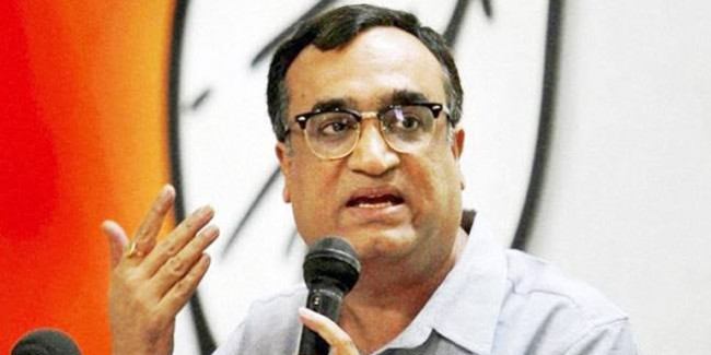 अजय माकन ने केजरीवाल सरकार पर लगाए बिजली घोटाले के आरोप