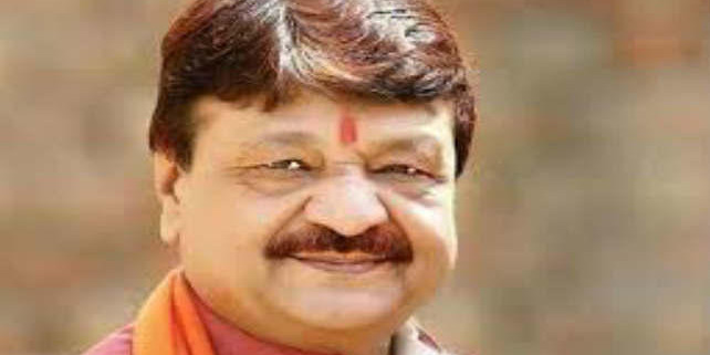 कार्यकर्ताओं की हत्या के गुनाहगार को ममता ने बना दिया सांसद : विजयवर्गीय