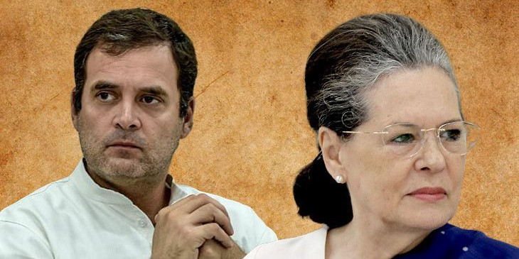 क्या सोनिया और राहुल गांधी में चल रही है खटपट? हालात तो यही बयां कर रहे
