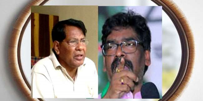 Jharkhand Assembly Election 2019: महागठबंधन में नेता के नाम पर छिड़ी रार, कांग्रेस ने फिर दिखाया झामुमो को आईना