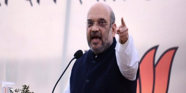 यदि महागठबंधन वालों को गलती से मौका मिला तो प्रधानमंत्री कौन होगा-अमित शाह