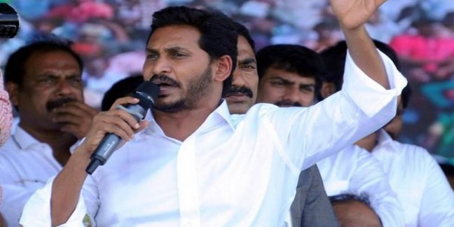 YSR Congress leads in 151 Assembly, 24 Lok Sabha seats in Andhra Pradesh