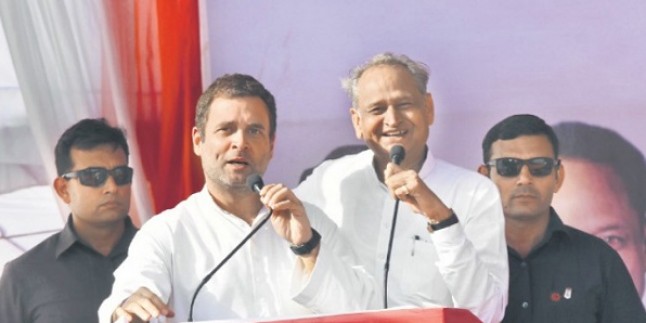 गहलोत संग साझा वादा, सचिन संग ठहाके