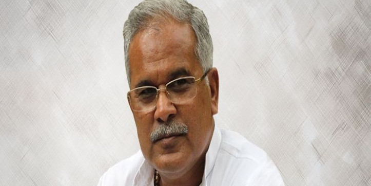 Article 370: सीएम भूपेश बघेल ने कहा- 'लगता है अब सबके खाते में आ जाएंगे 15 लाख रुपये'