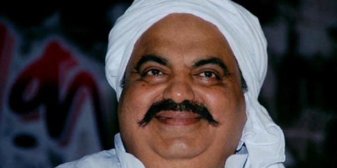 पीएम मोदी के खिलाफ चुनाव लड़ रहे अतीक अहमद ने मैदान छोड़ने का किया एलान