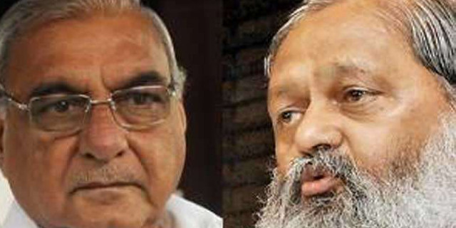 हुड्डा के पास नहीं कोई मुद्दा, वो सिर्फ जनता को बहका रहे: अनिल विज