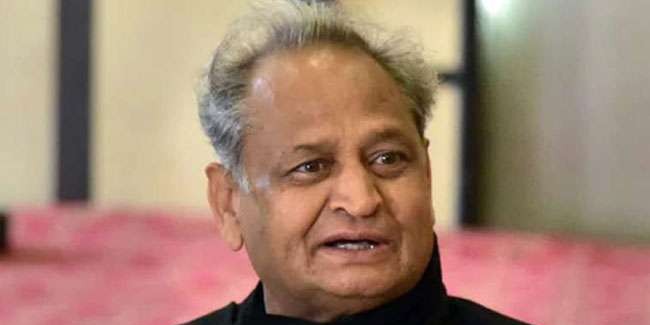 राज्यपाल का अधिकार खुद के पास लेने की तैयारी में गहलोत सरकार