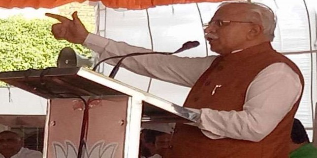 सीएम मनोहर लाल का तंज- इंदिराजी का 1971 में उठाया मुद्दा ही भूल गए कांग्रेसी