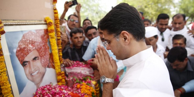 पूर्व केंद्रीय मंत्री स्व. राजेश पायलट को श्रद्धा सुमन अर्पित