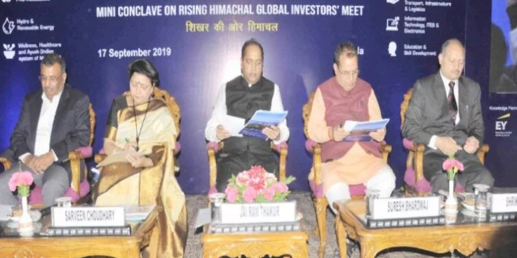 मिनी कॉनक्लेव में 4775 करोड़ निवेश के लिए 93 एमओयू साइन