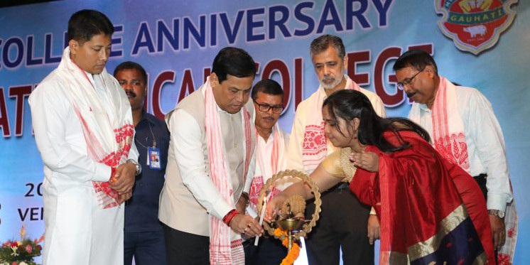 GMCH must take advantage of the Act East Policy: Assam CM