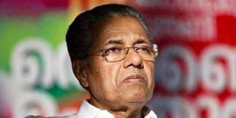 Pinarayi Vijayan calls poll surveys "big bluff, far from reality"
