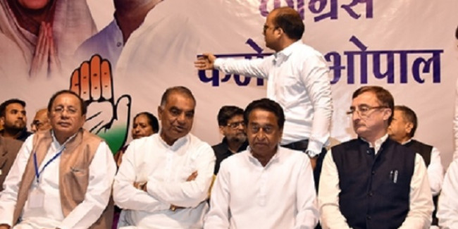 नतीजे घोषित होने तक डटे रहें मतगणना स्थल पर: कमलनाथ