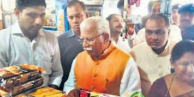 सीएम ने कहा- नेशनल हाईवे और एक्सप्रेस-वे के लिए अधिग्रहित जमीन के रेट रिवाइज करने को केंद्र को भेजा प्रस्ताव