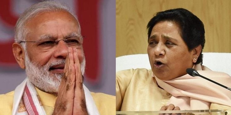 बहनजी को 23 मई के बाद पता चलेगा, उनके साथ खेल हो गया- मोदी