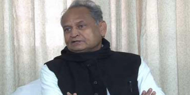 सीएम गहलोत ने की कानून-व्यवस्था की समीक्षा बैठक, अधिकारियों को दिए ये निर्देश