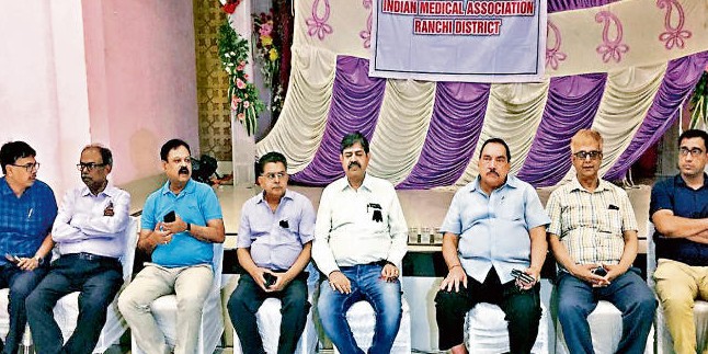 आज हड़ताल पर रहेंगे सरकारी व निजी अस्पताल के डॉक्टर, प्रभावित होगी सेवा