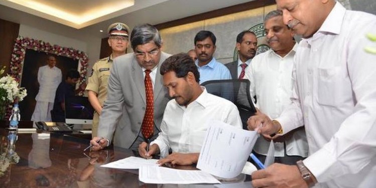 Jagan Mohan Reddy assumes charge as Andhra Pradesh CM