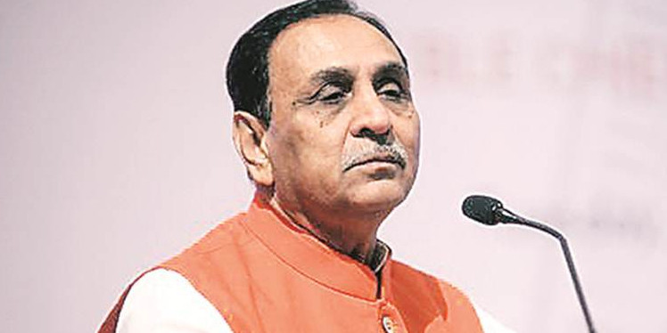‘No role to play for purpose for which it was established’, government winds up GICC