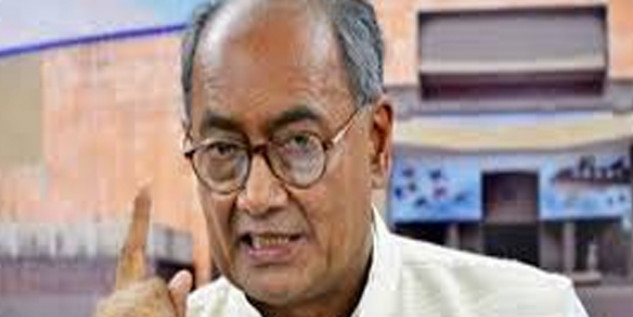 वित्तीय अनियमितताओं के खिलाफ कार्रवाई के लिए समिति बने : दिग्विजय