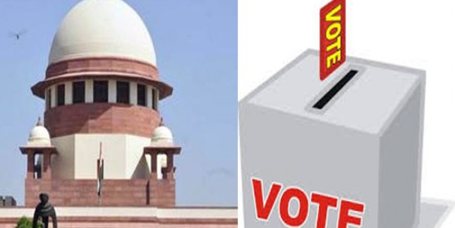 मत पत्रों से वोटिंग कराने की याचिका पर तत्काल सुनवाई नहीं होगी :सुप्रीम कोर्ट