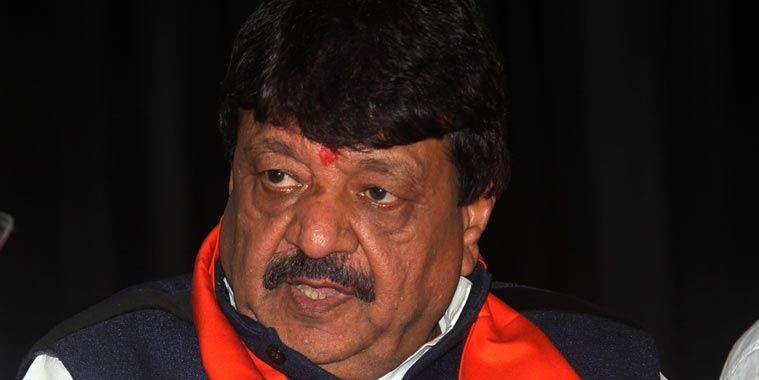 ARTICLE 370: कैलाश विजयवर्गीय बोले- पाकिस्तान का गुणगान करने वालों का चेहरा बेनकाब