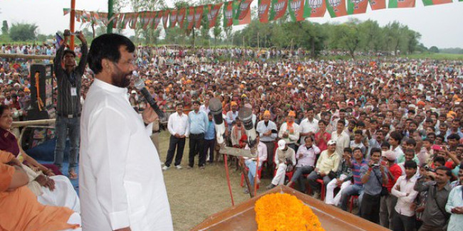 'सरकारी कार्यक्रम में नल का पानी पिलाकर दिखाएँ केजरीवाल': पासवान