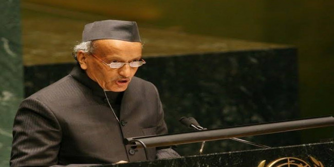 President's Rule Imposed in Maharashtra