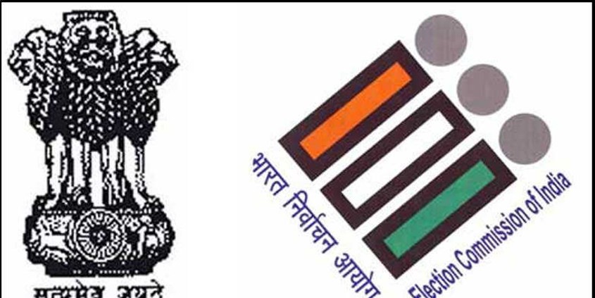 विधायकों के इस्तीफे की रिपोर्ट सीईओ ने चुनाव आयोग को भेजी