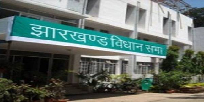 मानसून सत्र का आज दूसरा दिन, विपक्ष का सदन में जोरदार हंगामा