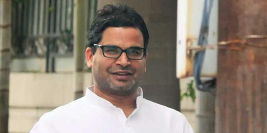 प्रशांत किशोर ने NRC पर उठाया सवाल, कही ये बात