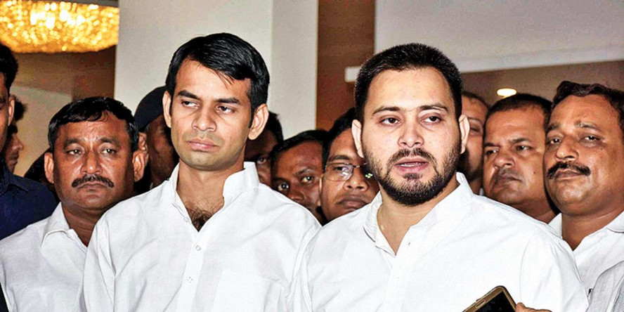 आरक्षण पर उबली बिहार की सियासत, तेजस्वी ने ट्वीट कर BJP RSS पर लगाया आरोप