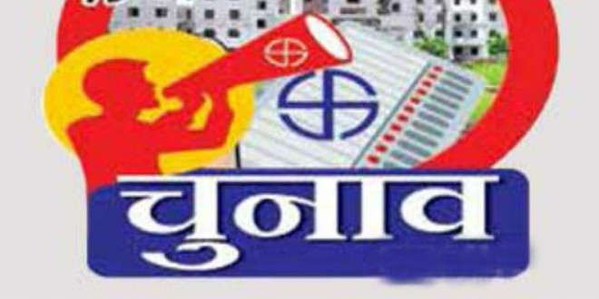 अप्रत्यक्ष प्रणाली से महापौर के चुनाव को कोर्ट में चुनौती देगी भाजपा