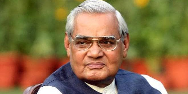 शिमला के रिज मैदान में लगेगी पूर्व प्रधानमंत्री अटल बिहारी वाजपेयी की प्रतिमा