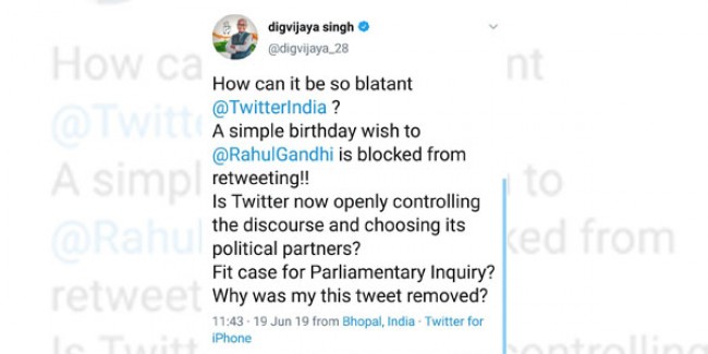 राहुल गाँधी को बधाई देने पर दिग्विजय पर ट्विटर ने उठाया ये कड़ा कदम !