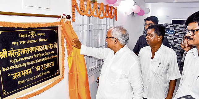 मार्च तक 202 योजनाओं से 69,606 हेक्टेयर में मिलेगी सिंचाई सुविधा