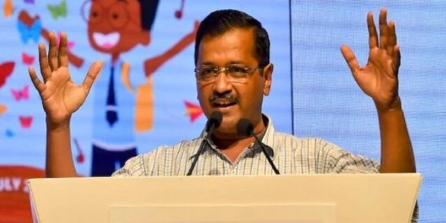 CM केजरीवाल ने मोदी सरकार को लिखी चिट्ठी